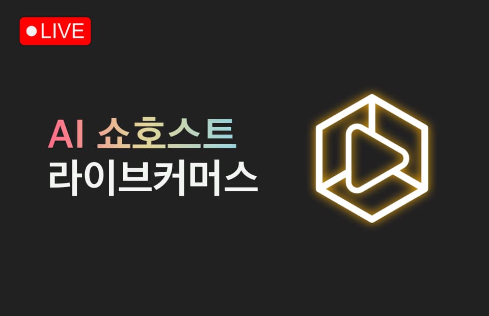 상담 배너