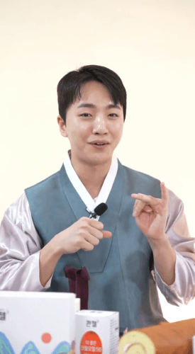 콴첼