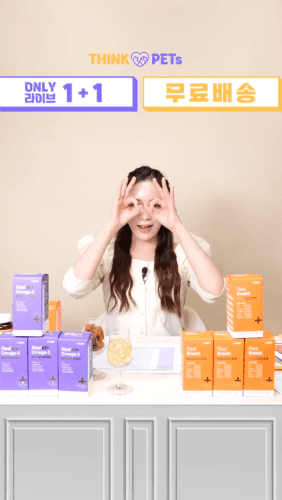 펫생각